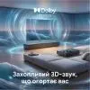 Телевізор Blaupunkt 55QBG6000 зображення 12