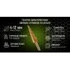 Сверло Alloid ступенчатое, по металлу, HSS, 4–12мм (SD-0412) изображение 7