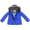 Куртка Huppa ANNE 18180020 синий L (4741468810461) изображение 4