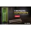 Сверло Alloid Base, корончате, алмазне, по скло та кераміці, 6мм, 2шт. (GS-50006) изображение 5