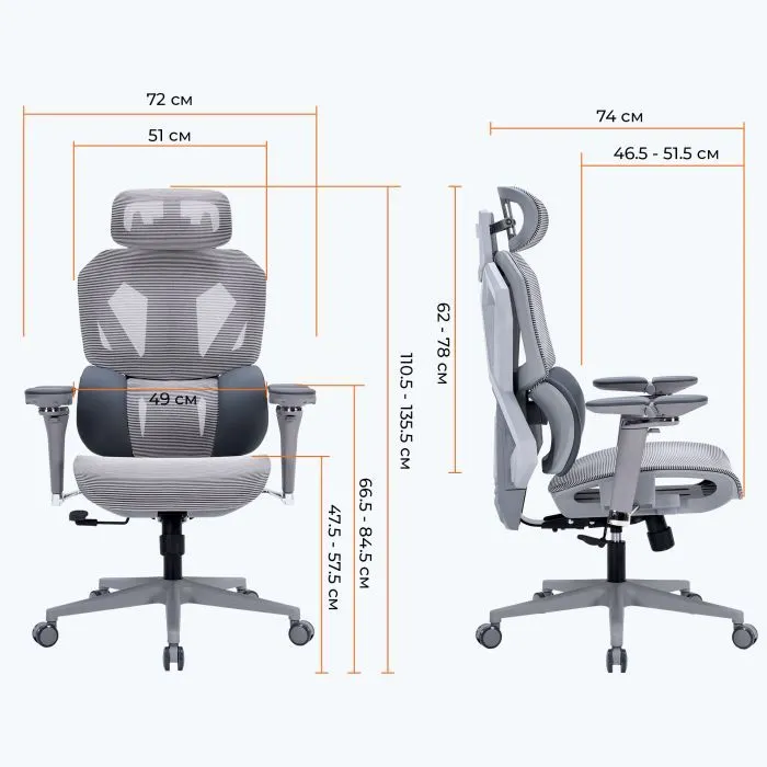 Крісло ігрове GamePro EDGE GC820MG Grey (GC820MG) зображення 17