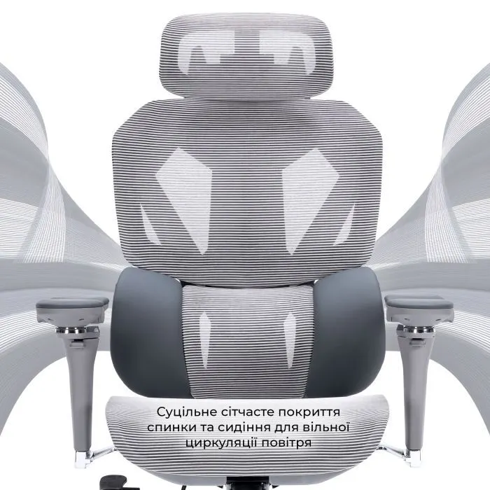 Крісло ігрове GamePro EDGE GC820MG Grey (GC820MG) зображення 9