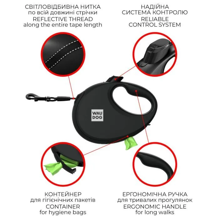 Поводок для собак WAUDOG R-leash з контейнером для пакетів "Зебра", світловідбивна стрічка L (257-0055) изображение 7
