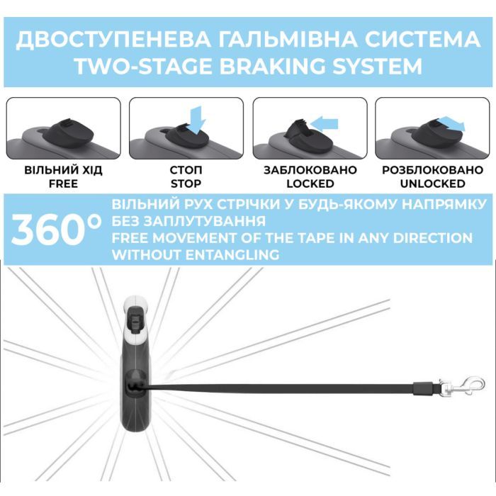 Поводок для собак WAUDOG R-leash с контейнером для пакетов "Зебра", светоотражающая лента M (256-0055) изображение 9