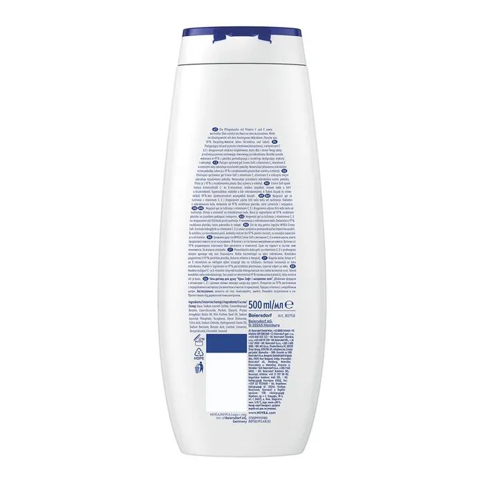 Гель для душа Nivea Creme Soft & Almond Oil Pure Care Shower 250 мл (4005808124015) изображение 2