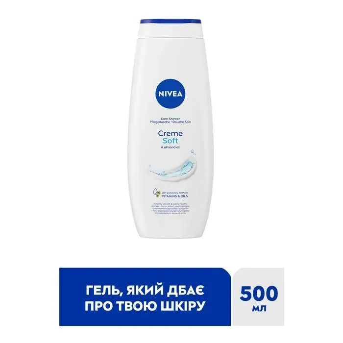 Гель для душа Nivea Creme Soft & Almond Oil Pure Care Shower 500 мл (9005800282503) изображение 3