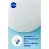 Гель для душа Nivea Creme Soft & Almond Oil Pure Care Shower 500 мл (9005800282503) изображение 5
