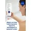 Гель для душа Nivea Creme Soft & Almond Oil Pure Care Shower 500 мл (9005800282503) изображение 7