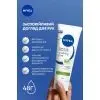 Крем для рук Nivea Moisture Care Hand Cream 75 мл (9005800398723) зображення 3