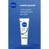 Крем для рук Nivea Moisture Care Hand Cream 75 мл (9005800398723) зображення 6