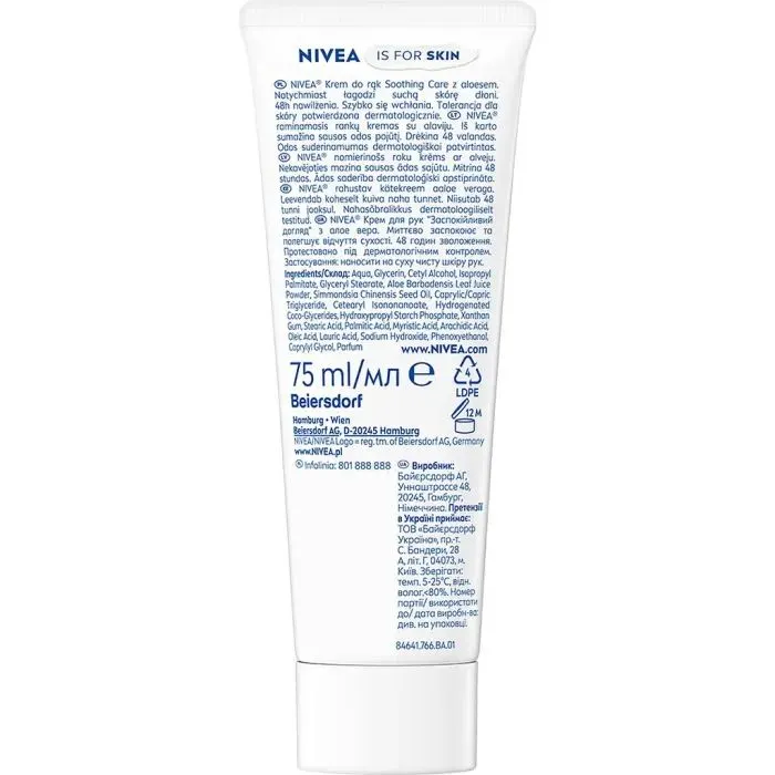 Крем для рук Nivea Moisture Care Hand Cream 75 мл (9005800398723) зображення 7