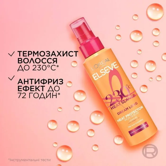 Спрей для волосся Elseve Dream Long Термозахист 150 мл (3600523966684) зображення 3
