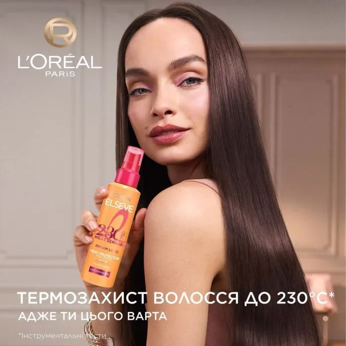 Спрей для волосся Elseve Dream Long Термозахист 150 мл (3600523966684) зображення 4
