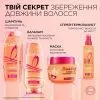Спрей для волосся Elseve Dream Long Термозахист 150 мл (3600523966684) зображення 5