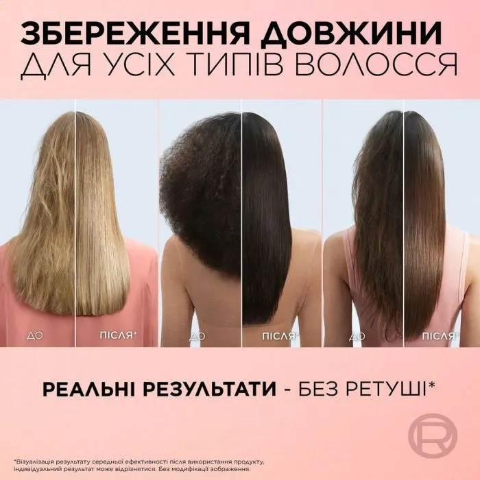 Спрей для волосся Elseve Dream Long Термозахист 150 мл (3600523966684) зображення 7