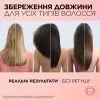 Спрей для волосся Elseve Dream Long Термозахист 150 мл (3600523966684) зображення 7