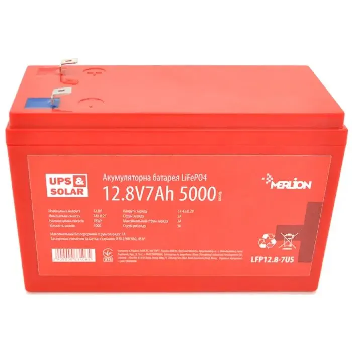 Батарея LiFePo4 Vinga 12.8V 7Ah (LFPB12.8-7)
