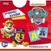 Книга Щенопазлики. Учимо букви Ранок (9786177846863)