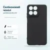Чехол для мобильного телефона BeCover Silicone Motorola Moto G57 Black (716053)