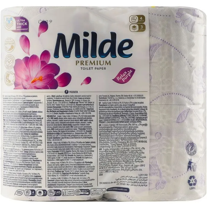 Туалетний папір Milde Relax Purple 3 шари 4 рулони (3800024025945) зображення 2