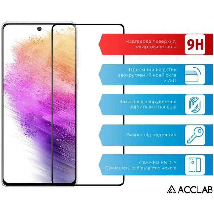 Скло захисне ACCLAB Full Glue Samsung A73 5G Black (1283126522505) зображення 3