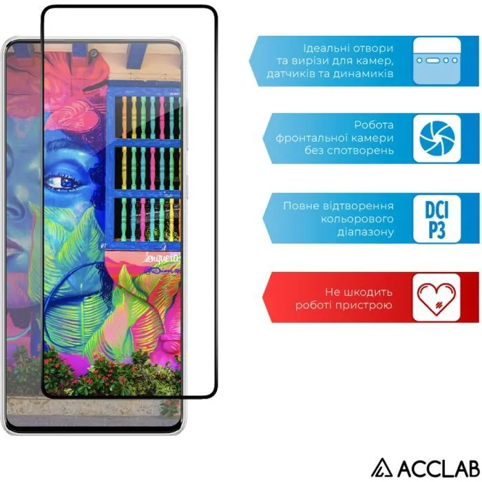 Скло захисне ACCLAB Full Glue Samsung A73 5G Black (1283126522505) зображення 5