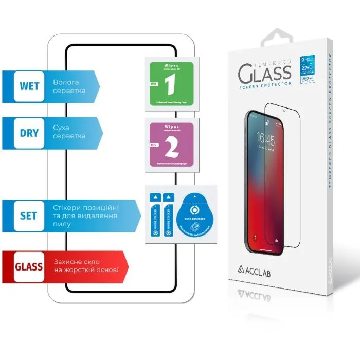 Скло захисне ACCLAB Full Glue Samsung A73 5G Black (1283126522505) зображення 7