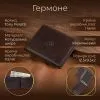 Портмоне Tony Perotti Italico 397 Коричневе (90432) зображення 3