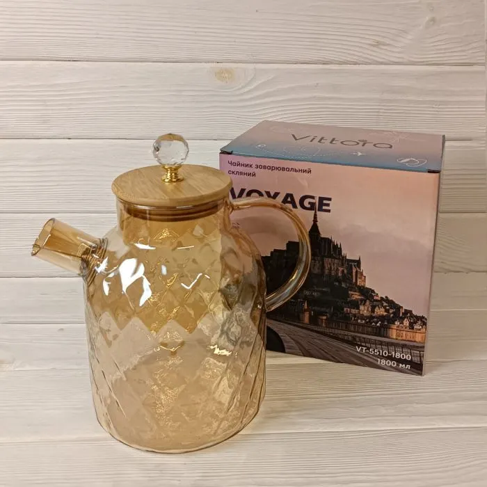 Заварник Vittora Voyage скляний 1800 мл (VT-5510-1800) зображення 2