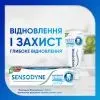Зубна паста Sensodyne Repair&Protect 75 мл (5054563233608) зображення 6