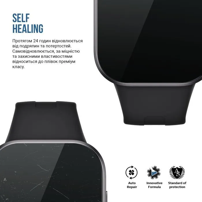 Пленка защитная Armorstandart Matte hydrogel Xiaomi Redmi Watch 6 Active 6 pcs (ARM94029) изображение 3