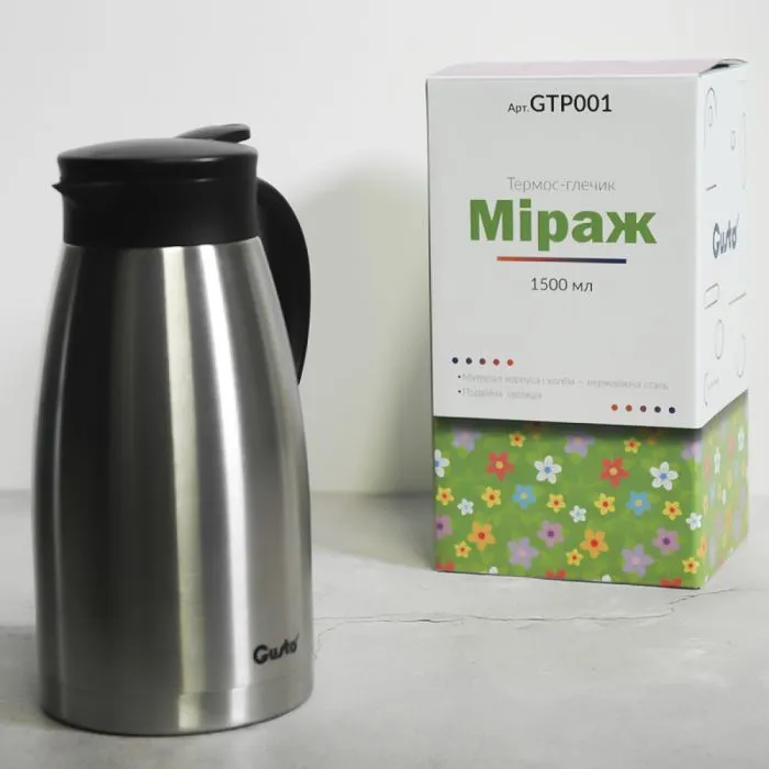 Термос Gusto Міраж 1500 мл (GTP001) изображение 5