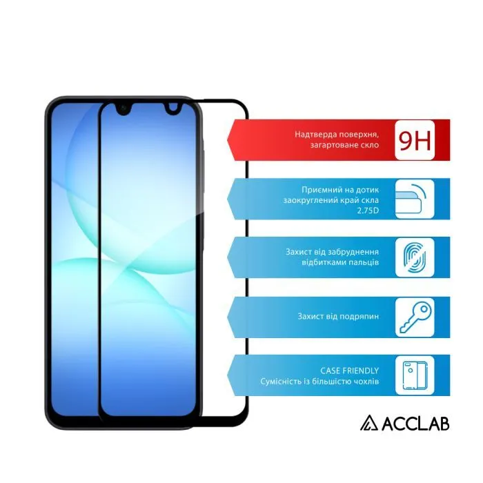 Скло захисне ACCLAB Full Glue ESD Samsung A17 Black (1283126624346) зображення 3