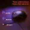 Мишка Meetion MT-GW13-B Wireless/Bluetooth/USB White (MT-GW13-B) зображення 4