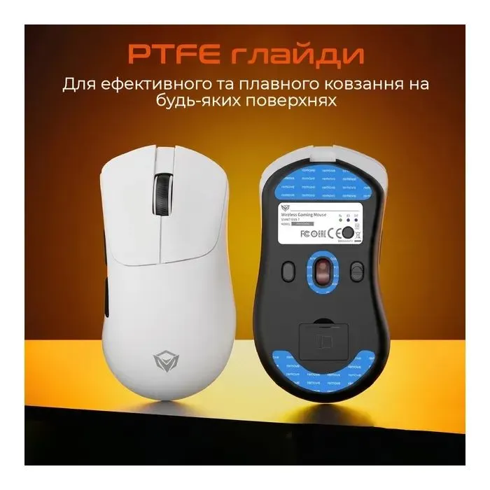 Мишка Meetion MT-GW13-B Wireless/Bluetooth/USB White (MT-GW13-B) зображення 7