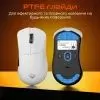 Мишка Meetion MT-GW13-B Wireless/Bluetooth/USB White (MT-GW13-B) зображення 7