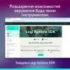 Набір блогера Logitech MX Keypad USB Type-C Graphite (920-013891) зображення 9