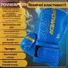 Боксерські рукавички PowerPlay 3089 Alpha Сині 12 унцій (PP_3089_12oz_Blue) зображення 9