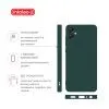 Чохол до мобільного телефона Intaleo Silicone Samsung Galaxy A05 Dark Green (1283126599811) зображення 4