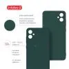 Чохол до мобільного телефона Intaleo Silicone Samsung Galaxy A05 Dark Green (1283126599811) зображення 5