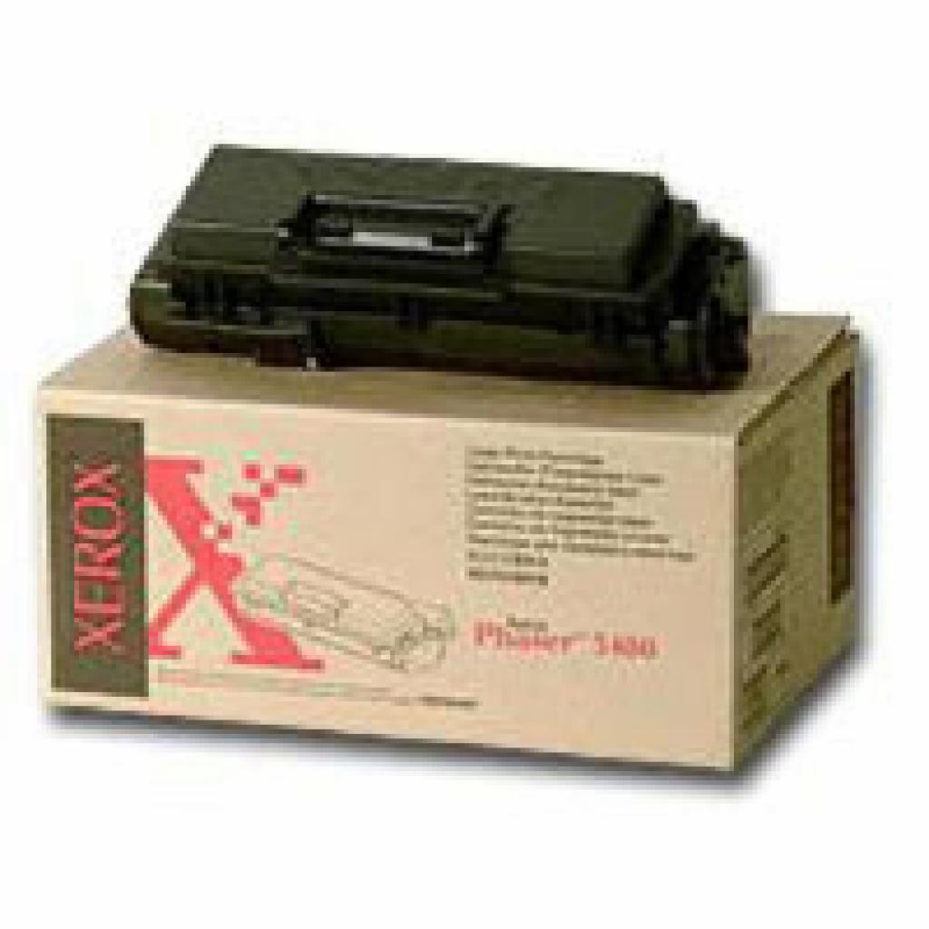 Тонер-картридж Xerox WC C226 Yellow (006R01243)