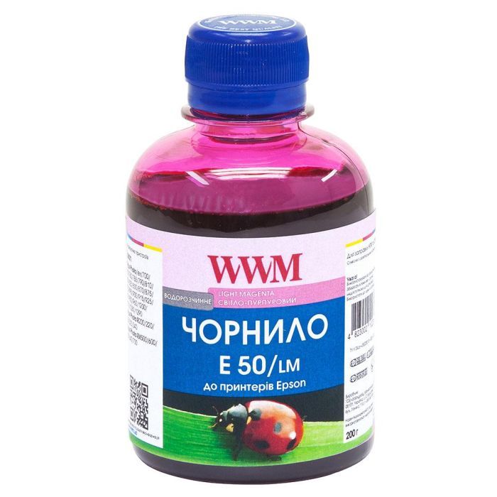 Чорнило WWM Epson Stylus Universal Light magent (E50/LM)