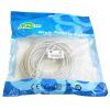 Патч-корд 20м RJ-45 CCA Atcom (9169) зображення 3