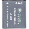 Аккумулятор к фото/видео PowerPlant Olympus Li-50B, D-Li92 (DV00DV1218)