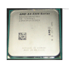 Процессор AMD A4-5300 (AD5300OKA23HJ)