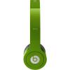 Наушники Beats Solo HD Green (848447001491) изображение 2