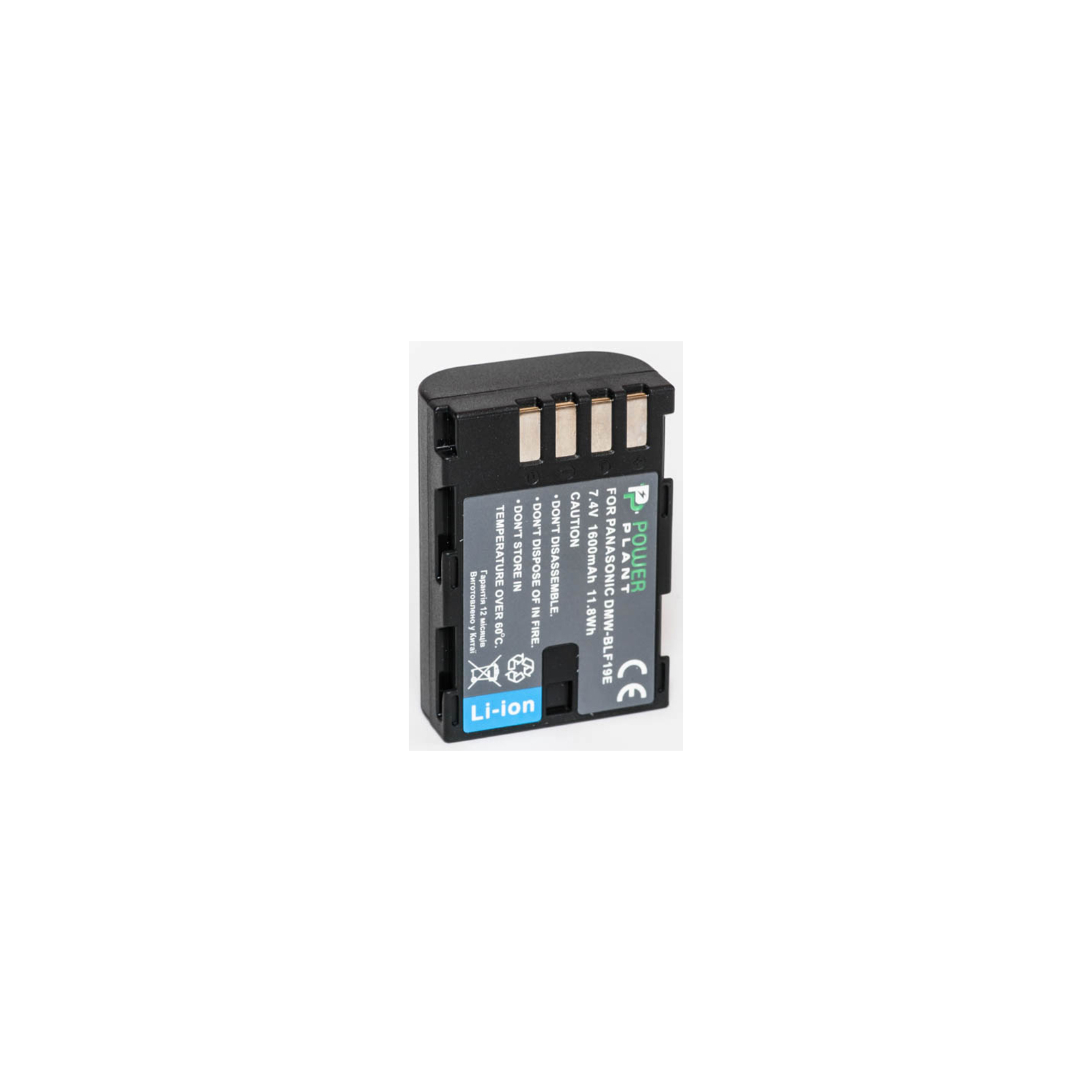 Акумулятор до фото/відео PowerPlant Panasonic DMW-BLF19 (DV00DV1355) зображення 2