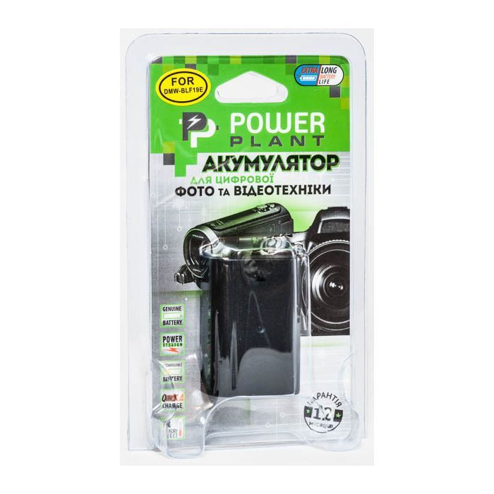 Аккумулятор к фото/видео PowerPlant Panasonic DMW-BLF19 (DV00DV1355) изображение 3