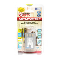 Аккумулятор к фото/видео Extradigital JVC BN-VF815 (BDJ2490) изображение 3