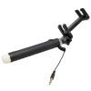 Монопод для селфі EasyLink Селфи монопод для смартфона ColorTrend CT-875 Black (CT-875Bl)